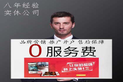 百度推广的创意策略：以教育行业为例的成功案例